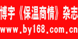 合作媒体