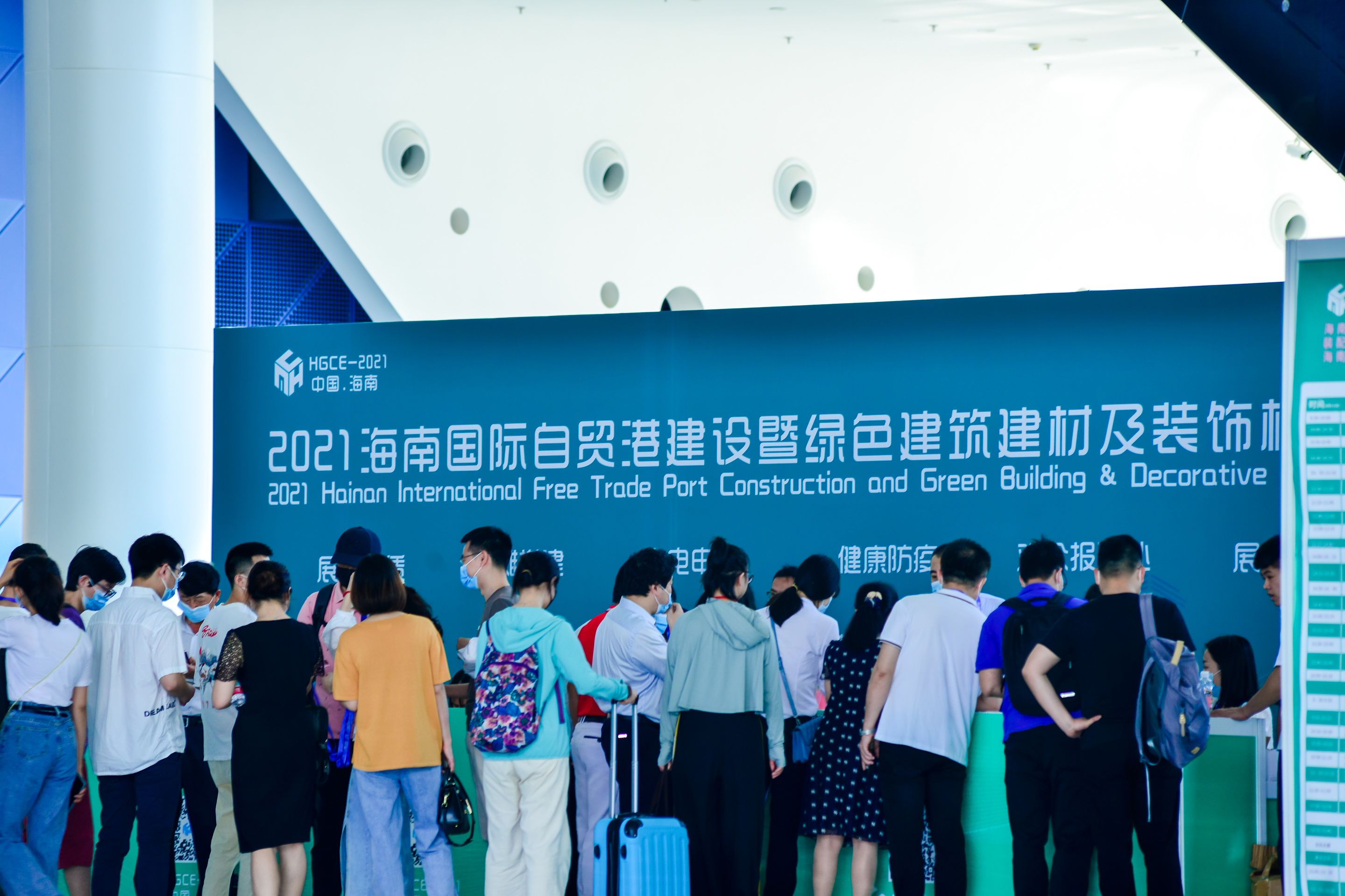零碳科技：负碳建材