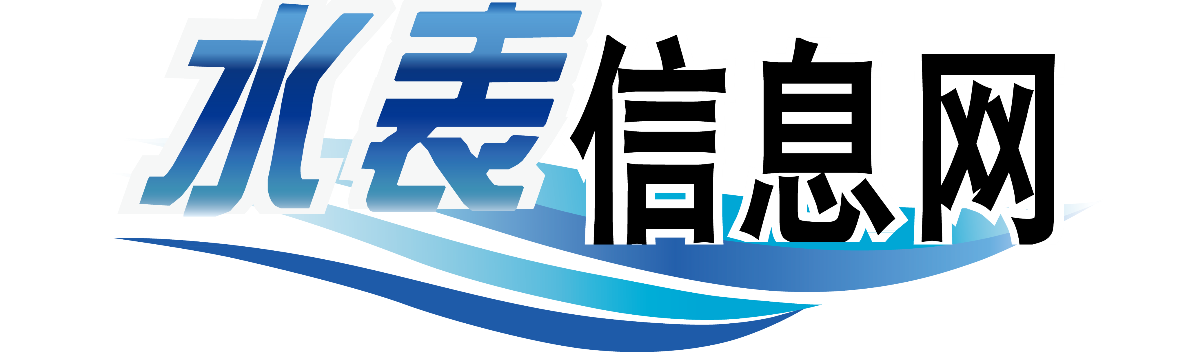 合作媒体