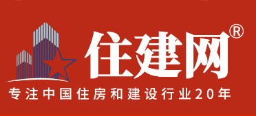 中国住建网