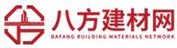 八方建材网